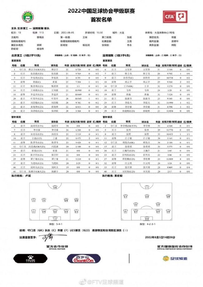 同时，也对政府服务与监管造成了诸多不便